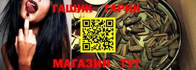 марки lsd Апрелевка