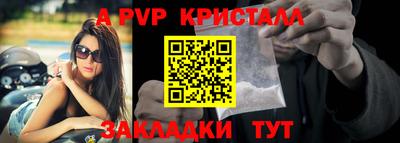 2c-b Краснодар