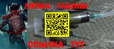 кокаин колумбия Камышлов