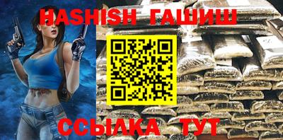 mix Кандалакша