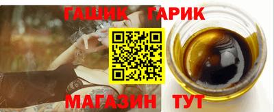 PSILOCYBIN Канаш