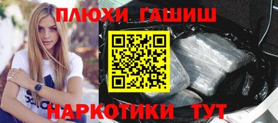 кокаин колумбия Камышлов