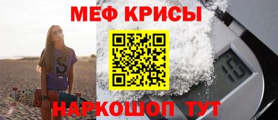 PSILOCYBIN Канаш