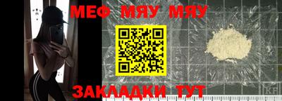 кокаин колумбия Камышлов