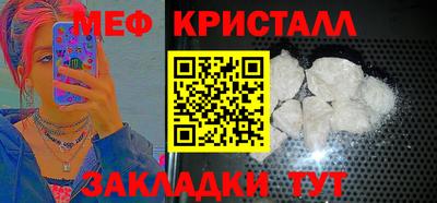 mix Кандалакша