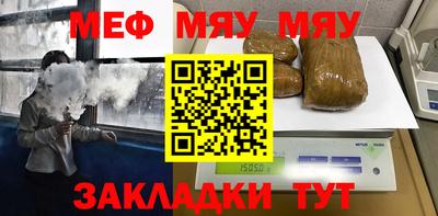 кокаин колумбия Камышлов