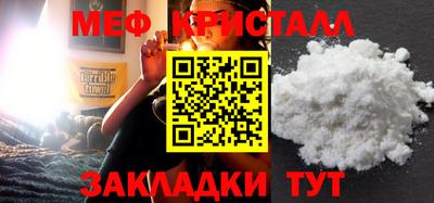 mix Кандалакша