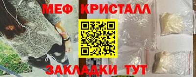 кокаин колумбия Камышлов