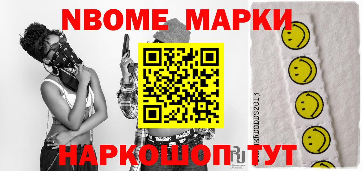 KRAKEN зеркало  LSD-25 экстази кислота  LSD-25 экстази кислота  Междуреченск  LSD-25 экстази кислота  LSD-25 экстази кислота 