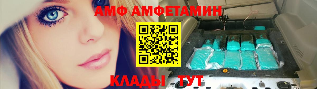 Первитин витя  Первитин витя  Междуреченск  Первитин витя  Первитин витя 